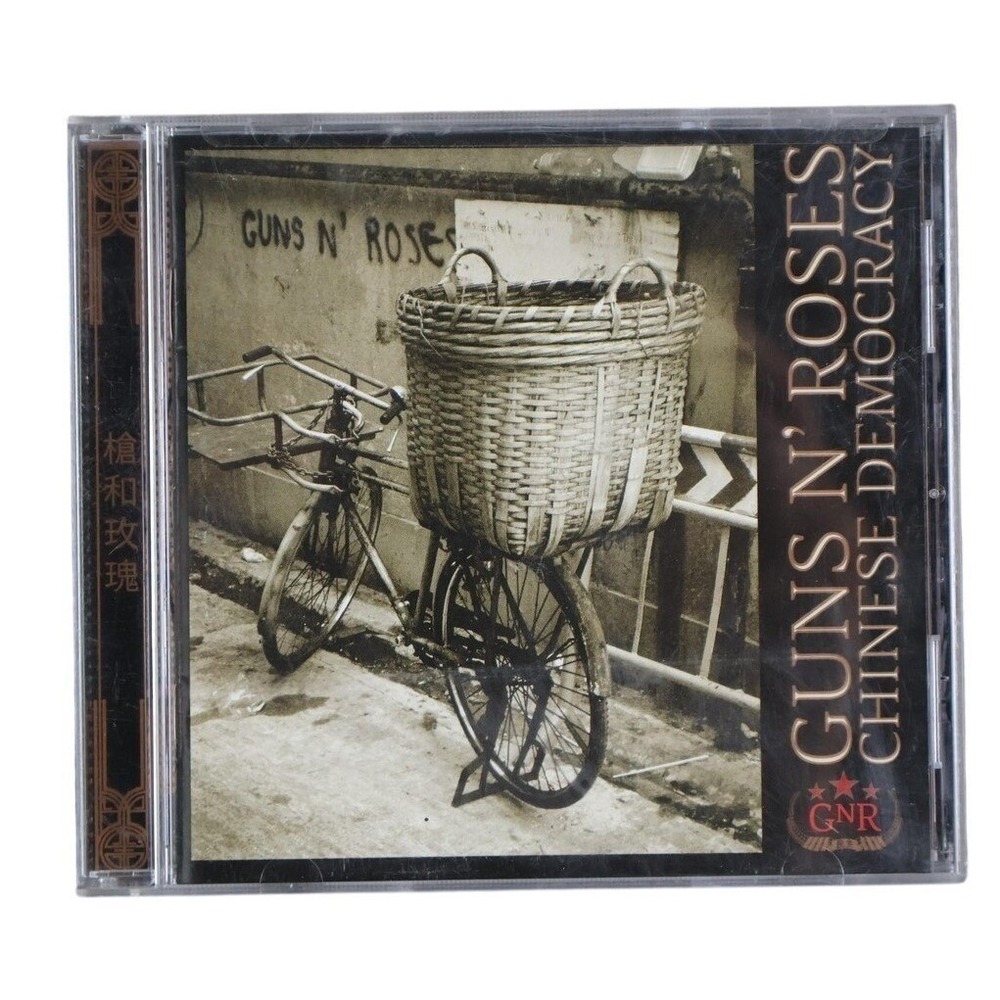 Guns N' Roses CD Chinese‎ Democracy 2008 Album Rock Den Records Black Import